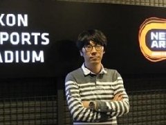 韩国最大电竞设施Nexon Arena 门票统统20