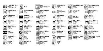 19岁女孩骗小学生买游戏装备 仨月骗走十三万