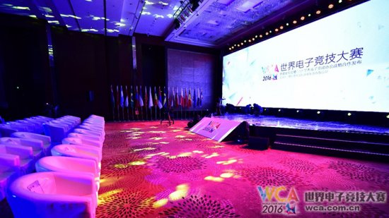 因为热爱 电竞有梦 WCA2016战略全面升级