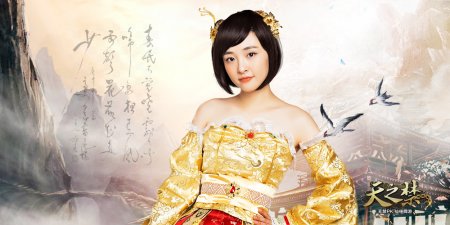 光良夜会美妞 《天之禁》吴倩唯美演绎情歌