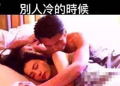 囧图：一出网吧整个世界都变了！