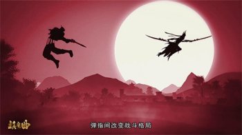 第一个超能力战场！《镇魔曲》资料片4.15开测