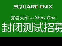 微软联手SE推出线上云游戏服务 国行Xbox限定