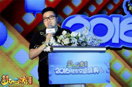 梦幻西游玩家交流盛典回顾 SNH48主题曲花絮