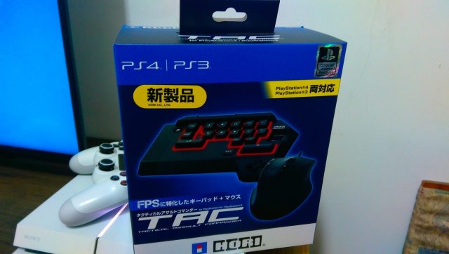 摆脱外挂的桃花源？《绝地求生》PS4版优缺点