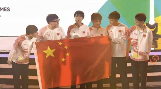 亚运会英雄联盟决赛中国队3:1击败韩国队