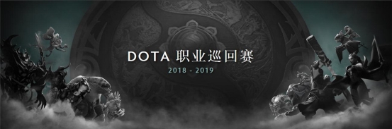 蓝宝石显卡开学季 ，赢克罗地亚dota2现场观赛之旅