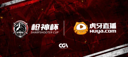 虎牙枪神杯：CSGO联赛八进四第二日8easy、TYLOO顺利出线