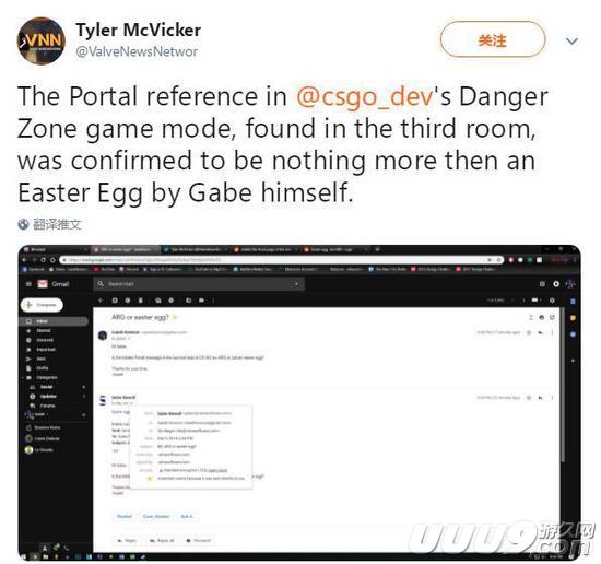 《CSGO》新地图暗示《传送门3》？其实只是个彩蛋